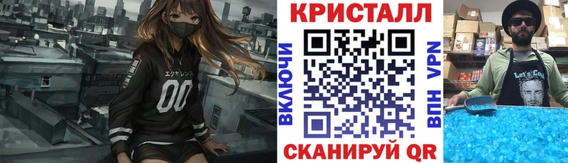 цены   Ермолино  АМФЕТАМИН 97% 