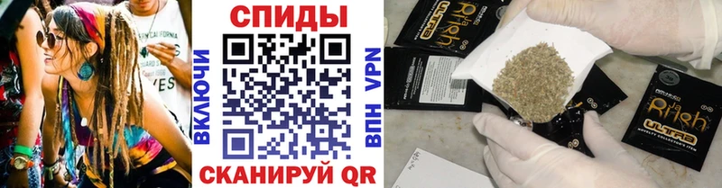 БУТИРАТ BDO  Ермолино 