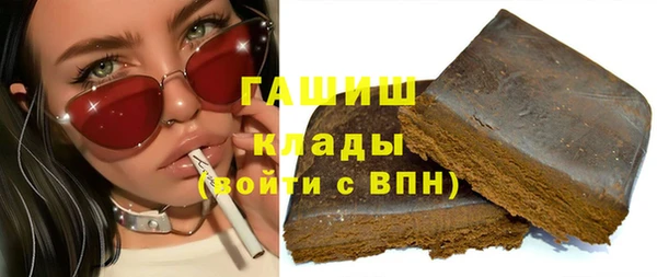 jwh Покачи