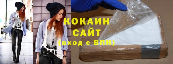 прущие крисы Волосово
