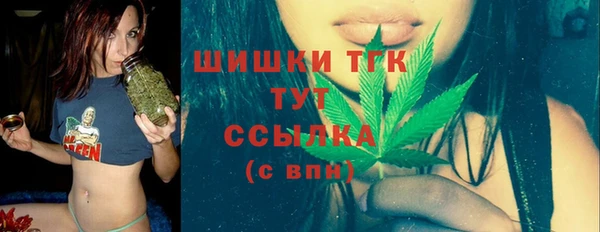 прущие крисы Волосово