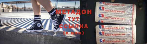 ГАЛЛЮЦИНОГЕННЫЕ ГРИБЫ Горняк