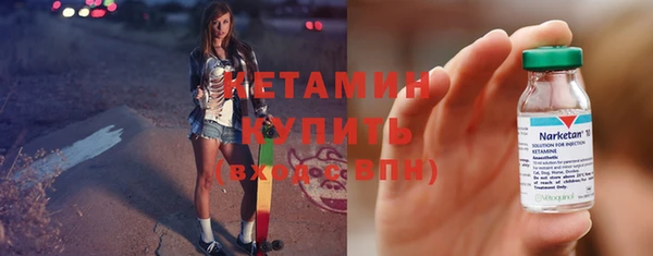 альфа пвп Покров
