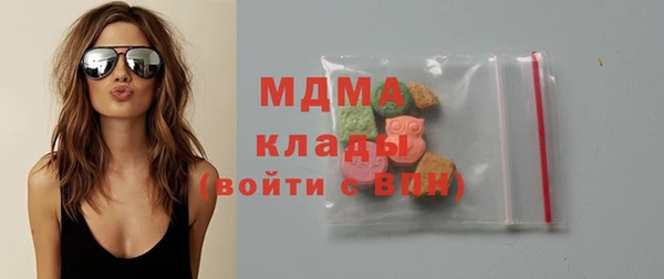 прущие крисы Волосово