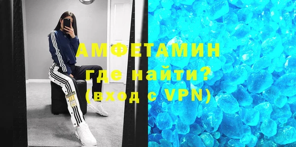 кокаин перу Володарск