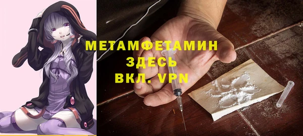 кокаин перу Володарск