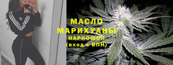 кокаин перу Володарск