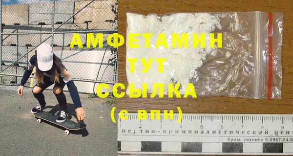 кокаин перу Володарск