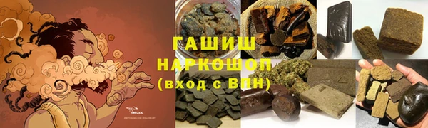 метадон Горнозаводск