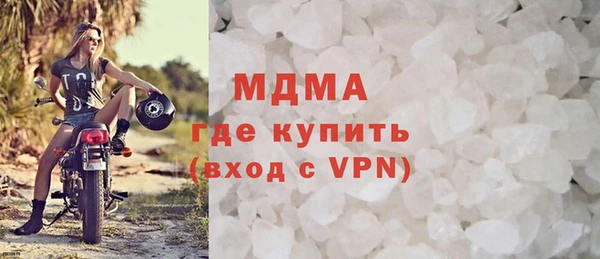 прущие крисы Волосово