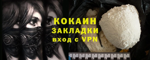 дистиллят марихуана Верея